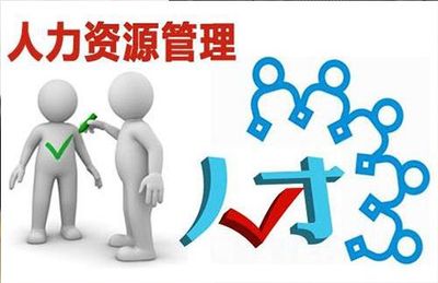 软件开发人员劳务外包已成趋势 机遇与挑战并存