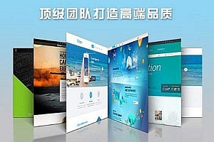 德盟互联科技 以软件外包为支点，撬动企业数字化转型新机遇